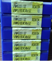 Japan Sumitomo blade VNMG160404N-GZ AC410K Pro please inquire before shooting Thank you