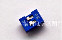 Blue dial switch 2P 2 54MM pitch flat dial toggle switch 2 3 4 5 6 8 10 12P