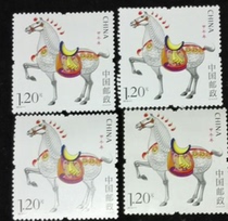 2014-1 The third round of zodiac stamps in Jiawu year 2014-1