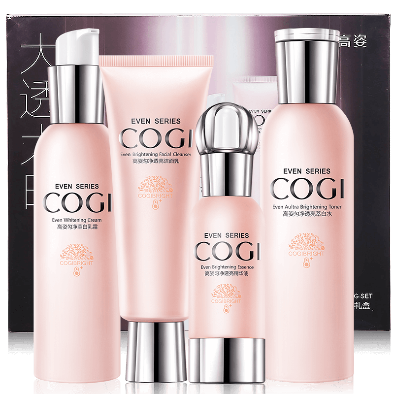 高姿匀净萃白礼盒补水美白保湿女冬季水乳液护肤品大白水专柜正品_7折