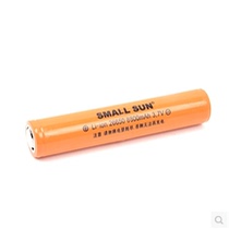 Small sun glow flashlight two parallel 18650 26650 3 7v lengthy rechargeable connected lithium battery