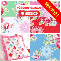 Full 100 Less than 20 Japanese imported printed cotton fabric dew Flower Sugar lace Rose 1 8 yard cut