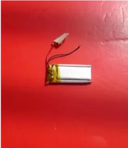 402050 LITHIUM BATTERY V3 V3 BATTERY X19MP3 BATTERY