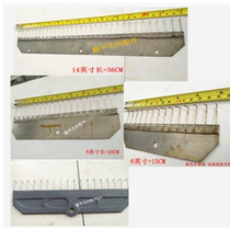 Large hanging large claw middle claw 6 8 14 inch iron large claw rubber big claw Weight Claw Hand Crank Needle Accessory