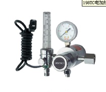 Raby carbon dioxide pressure reducer 198TC-25L-36 198TC-25L-110 198TC-25L-220