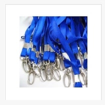 Wholesale blue 1CM card sleeve lanyard factory rope card work card sling label rope metal hook