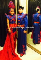 Bingbing dance costume custom Mongolian costume Mongolian wedding Mongolian bride costume ethnic wedding costume