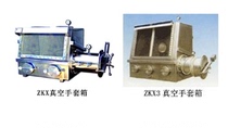 (Nanjing Nanda) ZKX1 vacuum glove box 600 × 450 × 450-factory direct sales-special promotion