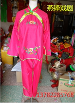 Matchmaker performance costume Costume Landlord woman costume Matchmaker costume Old lady costume Wife costume Matchmaker costume