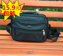 Shoulder bag Male multi-function female wallet oblique cross-bag business bag Nylon thickened multi-layer courier cash register bag