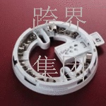 55000-317 British Apollo APOLLO original imported smoke detector