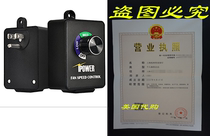 iPower Exhaust Fan Speed Controller Adjuster for Duct Inlin