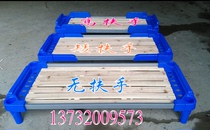 Special Price Kindergarten Bed Kindergarten Sleep Bed Stack Bed Plastic Bed Plastic Bed Hosted Afternoon Nap Bed Nursery School Special Bed