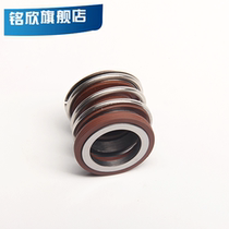 Mechanical seal MB1-18 20 22 25 28 30 32 33 35 38 40 Viton high temperature