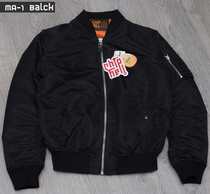 2017 Autumn MA-1 green and black two-color jacket limited SF Express shipping to pay CHIPHELL