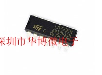 Brand new original LM723CN voltage regulator DIP14 original