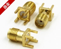 Hot sale SMA-KE foot (SMA-KHD) straight head Socket welding PCB board female seat outer screw inner hole