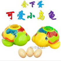 Kales down egg turtle Lower egg hens Nest Egg Turtlelight Electric Universal Wheels Puzzle Early-taught Toys