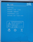 Zichen Newman K1W Youth Edition Giant Panda K1B Mobile Phone Battery BL-100 Board Rechargeable Newman K1