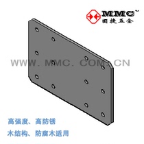 Flat connector nail board wooden structure connector wooden house metal accessories PL-7 MMC Xiamen Gujie hardware