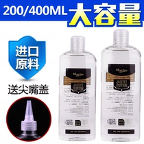 Human body water-soluble lubricating oil liquid agent Couple sex vestibule men and women with orgasm fun sex products Couple series