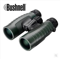 Dr Can Bushnell Trophy Trophy 234210 (10X42) Binoculars