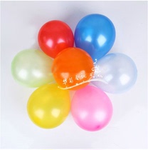 Christmas decoration party wedding special thick pearlescent balloon balloon 10 yuan 100 a pack 0 12KG