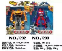 Full 6 new 1232 8132 deformation educational toys Manual deformation childrens toy car mixed batch