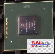 Stable supply MCIMX6D5EYM10AD MCIMX6D5EYM10 BGA624 microcontroller chip