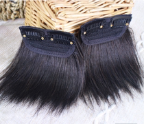 Mens Hair Block Woven Hair Repair Wig Real hair Head hairline Bald incognito invisible forehead wig piece