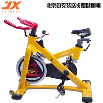 Military Xia Commercial Dynamic Bike S1006 Professional Private Teaching Fitness Room Indoor Aerobic Sports Fitness Equipment