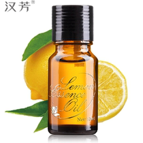 Hanfang Unilateral Essence Pure Lemon Essential Oil 10ml Ti Bright Complexion Balance Grease Hanfang Essential Oil Skin Care Products