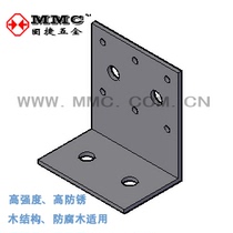 L-shaped angle iron angle code wooden house wooden villa structure hardware metal connector BC-3859 solid hardware MMC
