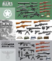 Brickamrs US third party BA integration package