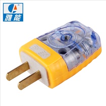 Pearl detachable plug 2-pin two-angle 2-hole power cord plug Three-pin 3-phase 3-hole high-power 10a rotating plug