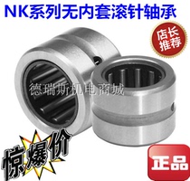 Hao আ聆縉K0610 Acquisition 犲୶囚粴粴閽ࣃࢯ緟緟緟緟དྷ镏镏翞翝耏耏縉耏327