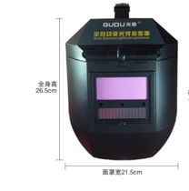Automatic dimming welding mask Automatic welder argon arc welding machine welding cap head mounted welding glasses