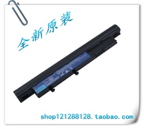 Original Acer Acer 4810T 4810TG 4810TZ 3810T 5810T MS2271 laptop battery