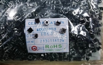 Hong Kong source key switch KAN0611-0601B 6*6 * 6mm touch switch HK $65 a pack
