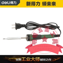 New right-hand heat-style boutique electric soldering iron resistant boutique electric soldering iron 25W35W50WDL88035A