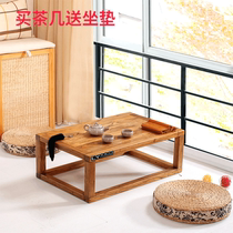 Old elm tatami coffee table Bay window table Small square table floor table Kang table Modern simple solid wood IKEA low table