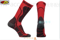 Northwave NW bike riding socks winter wool warm socks sports socks husky Supreme