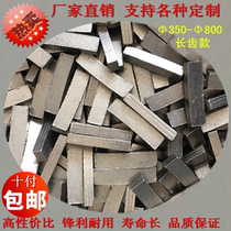 Granite marble cutter head welding tooth head diamond saw blade head green stone sandstone long tooth shaped saw blade