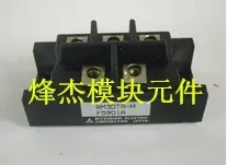 RM30TA-H RM15TA-H (before shooting) please negotiate