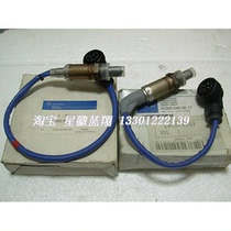 Mercedes-Benz w140 oxygen sensor new original s280 s320 s420 s500 s600