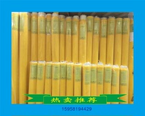 Factory direct sales 350 mesh yellow screen printing mesh polyester mesh width 1 65 meters screen printing plate-making materials