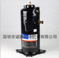 Valley Wheel ZP67KCE-TFD-420 Air Conditioning Frequency Conversion Compressor Valley Wheel Series Products