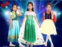 New Halloween Frozen Girls sequined gauze dress show flower girl Aisha princess dress