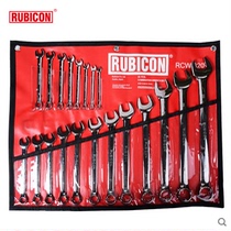Original Japanese RUBICON Robin Hood RCW-320 Plum open dual-use wrench set 20 6-32mm