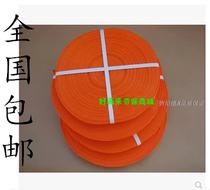 4cm3cm5cm high strength nylon flat strap strap strap seat belt glass strap trailer rope